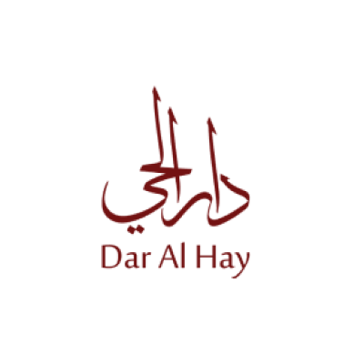 دار الحي