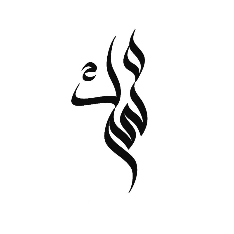 AL MISK PERFUMES