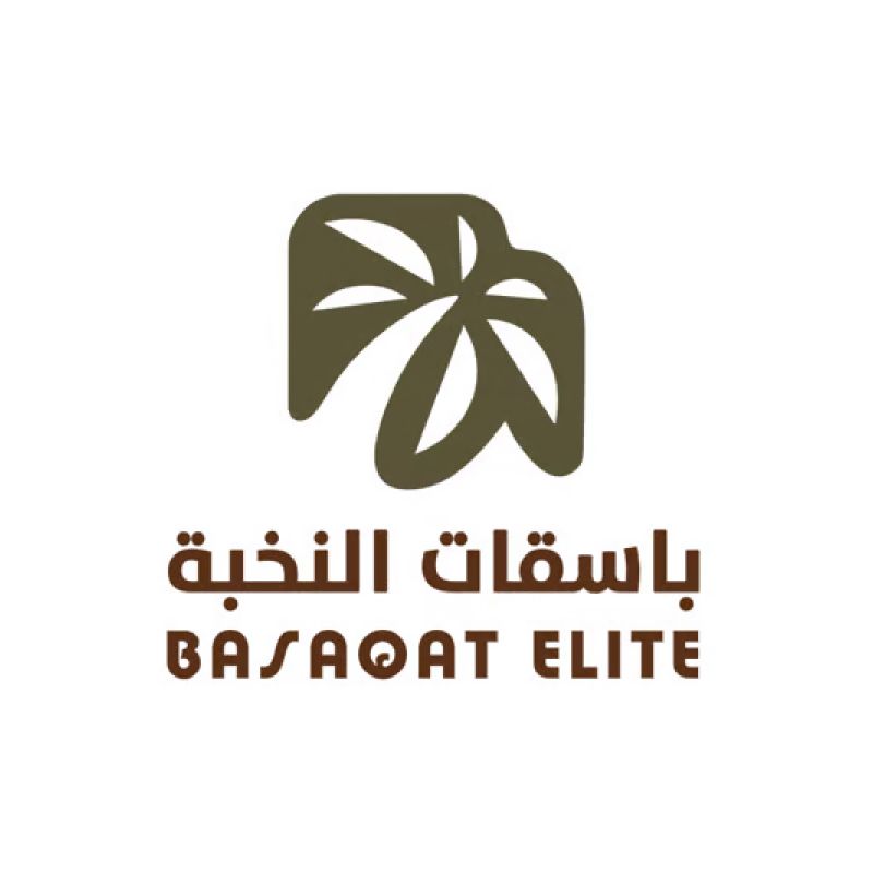 باسقات النخبة