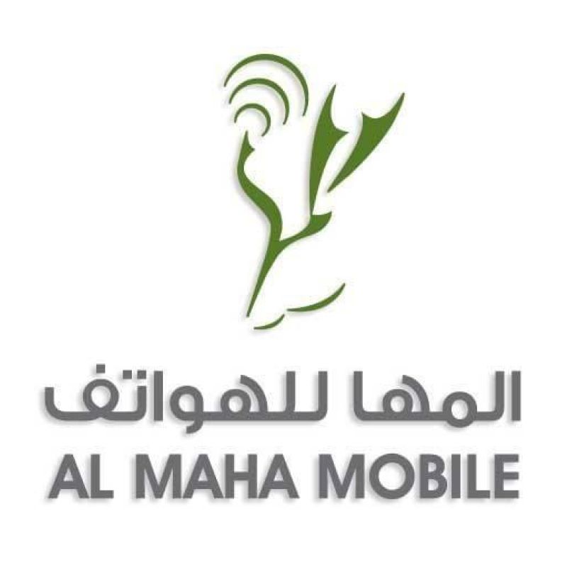 المها للهواتف المتحركة