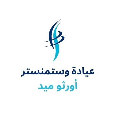 عيادة وستمنستر متعددة التخصصات