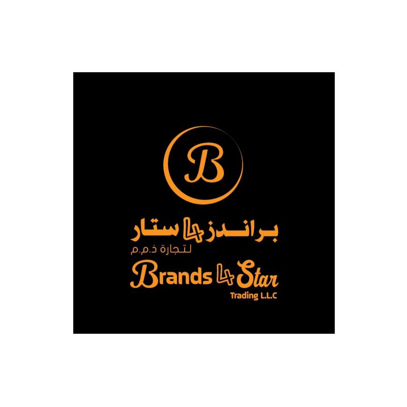 BRANDS 4 STAR