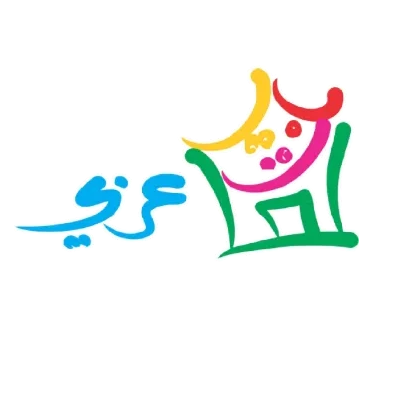 البوابة العربية لادارة الفعاليات