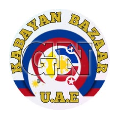كابايان بازار