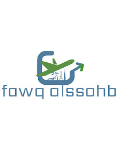 fawq alssahb travel and tourism