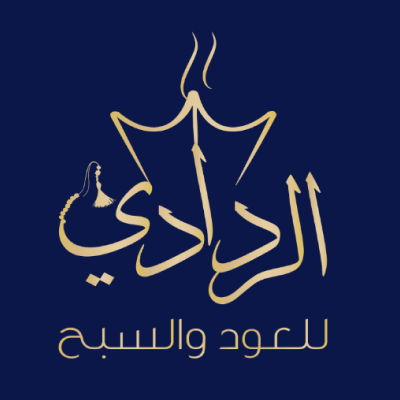 مؤسسة عبدالله صالح الردادي التجارية