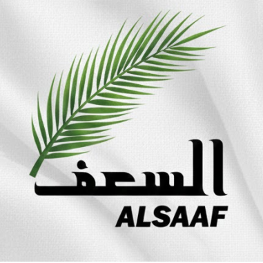 ALSAAF