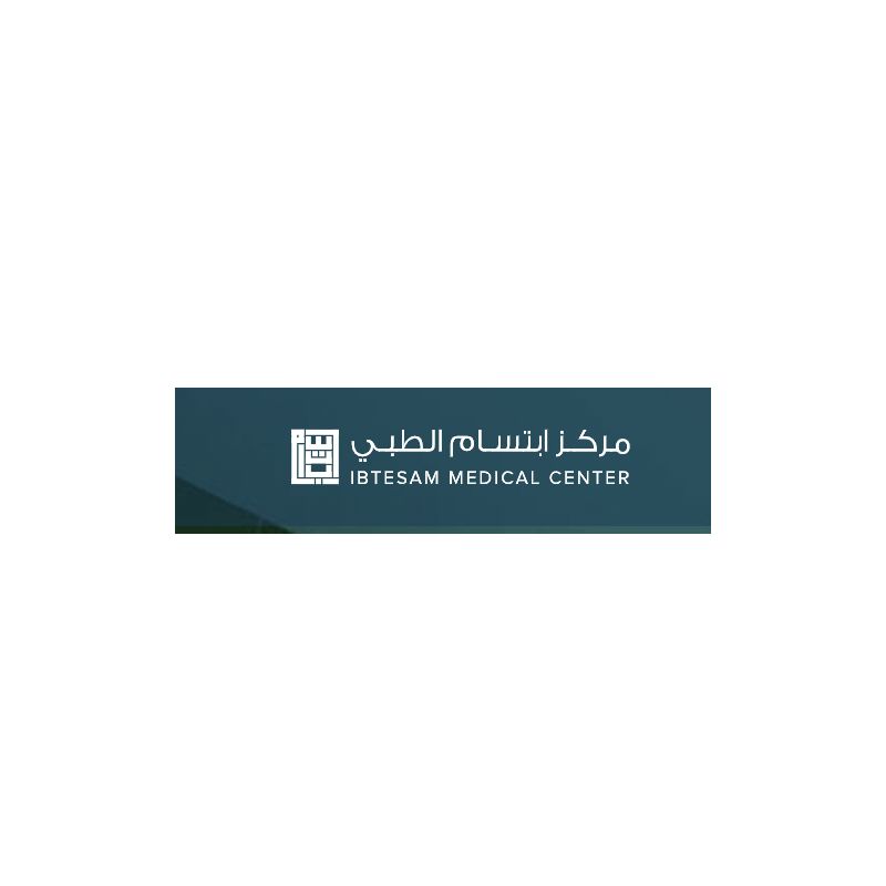 IBTESAM MEDICAL CENTER