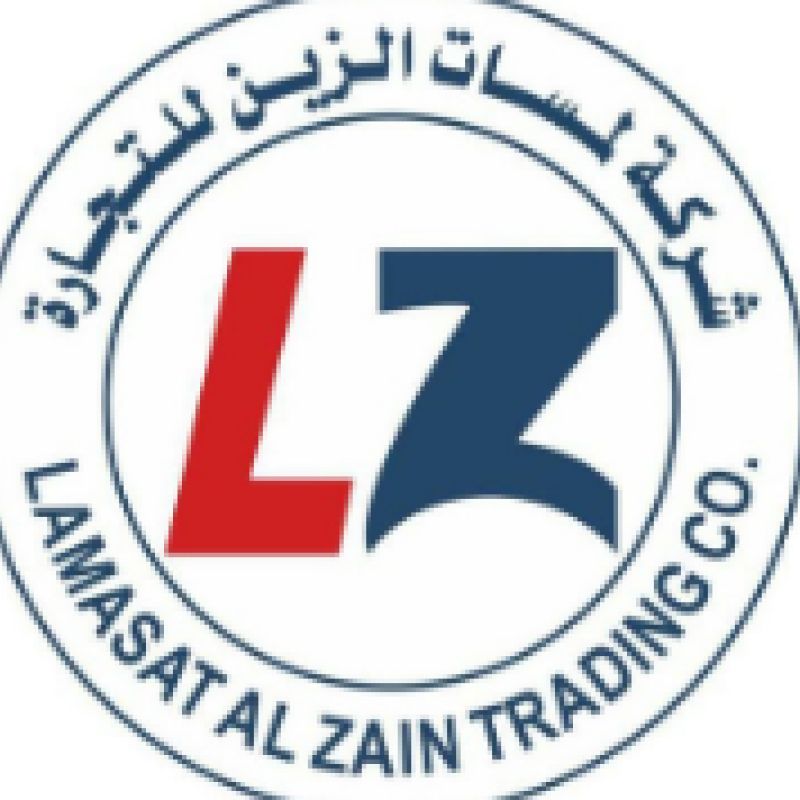 LAMASAT ALZAIN