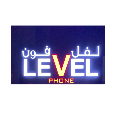 Levelphone