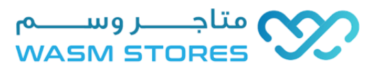 Wasm Stores Trading Est