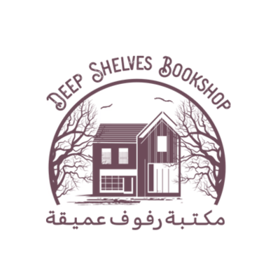 deep shelves bookshop