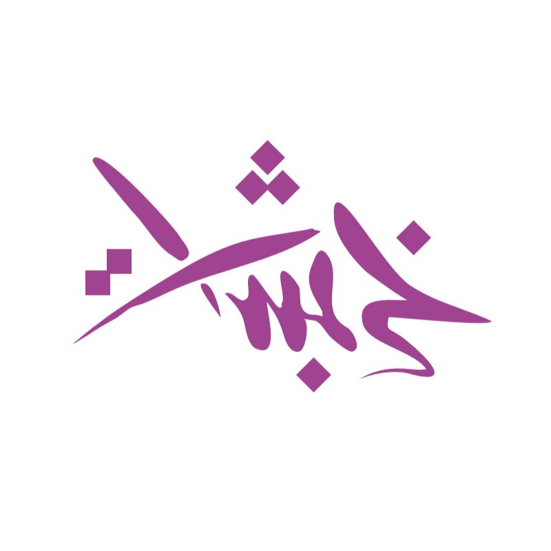 Khrbashat