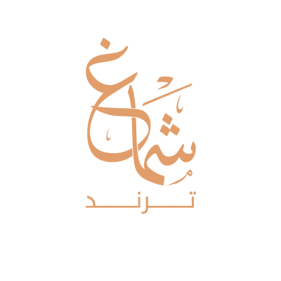 muqtanyati