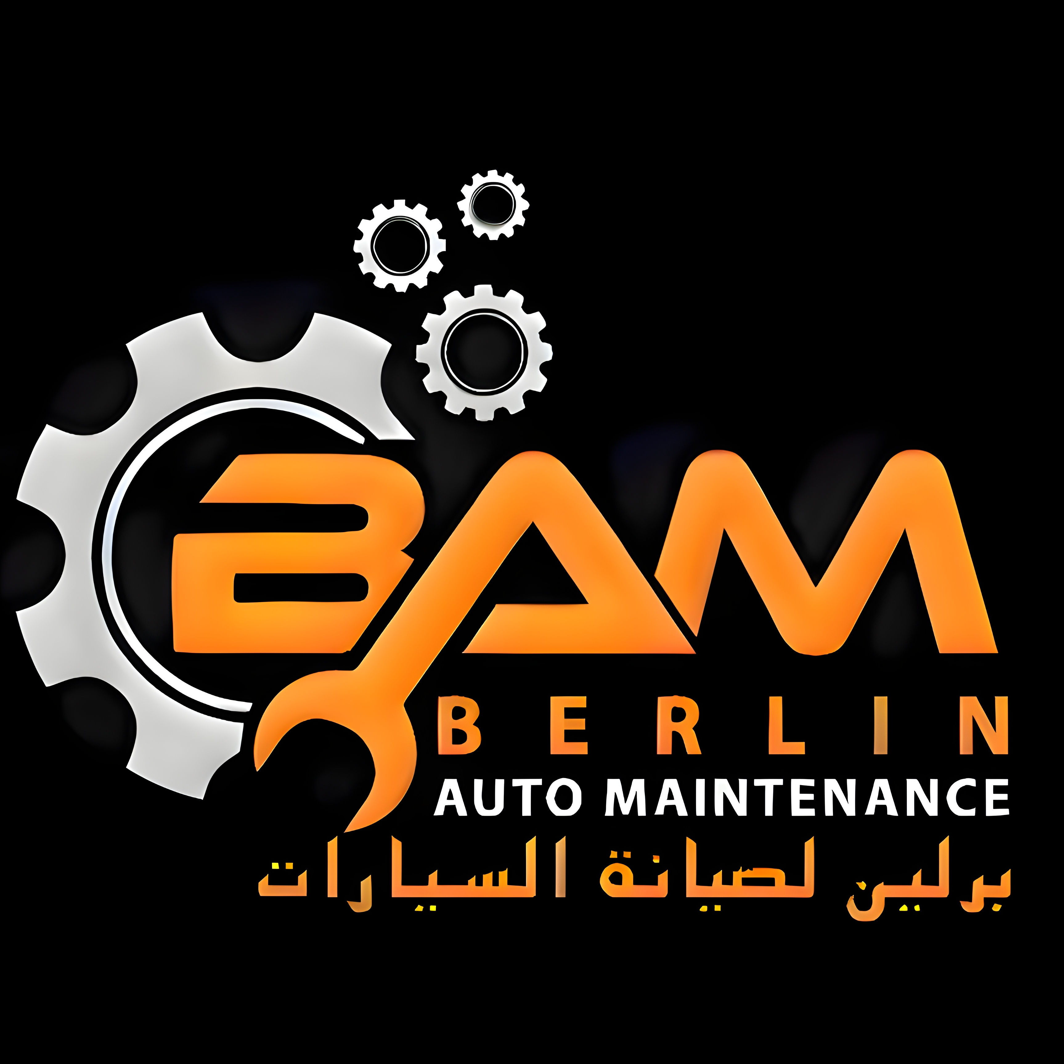  BERLIN AUTO MAINTENANCE 