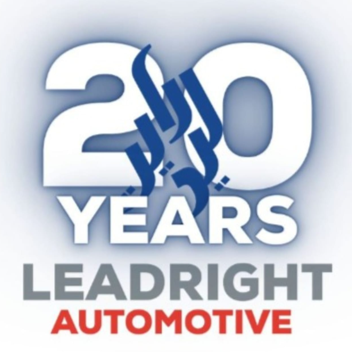 Leadright Auto Accessories