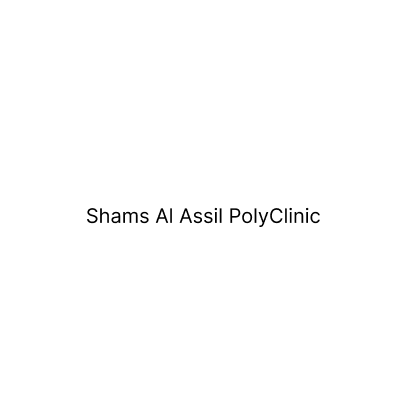 Shams Al Assil PolyClinic