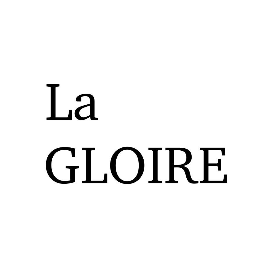 لا جلوار