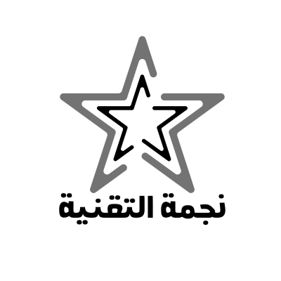 متجر نجمة التقنية