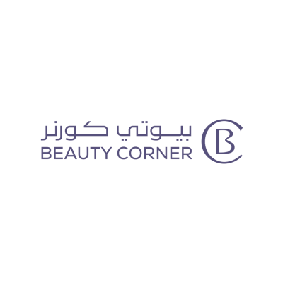 بيوتي كورنر