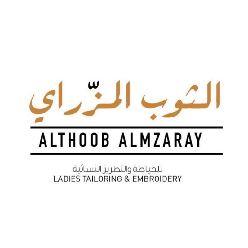 Althoob Almzaray