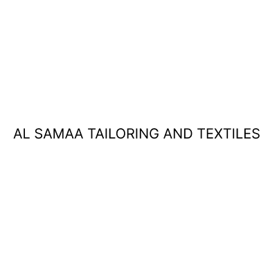 السما للخياطة والنسيج