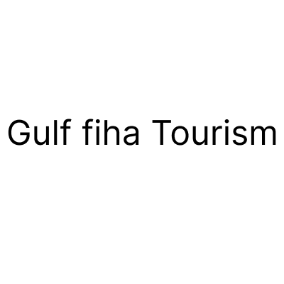 فيحاء الخليج للسياحة