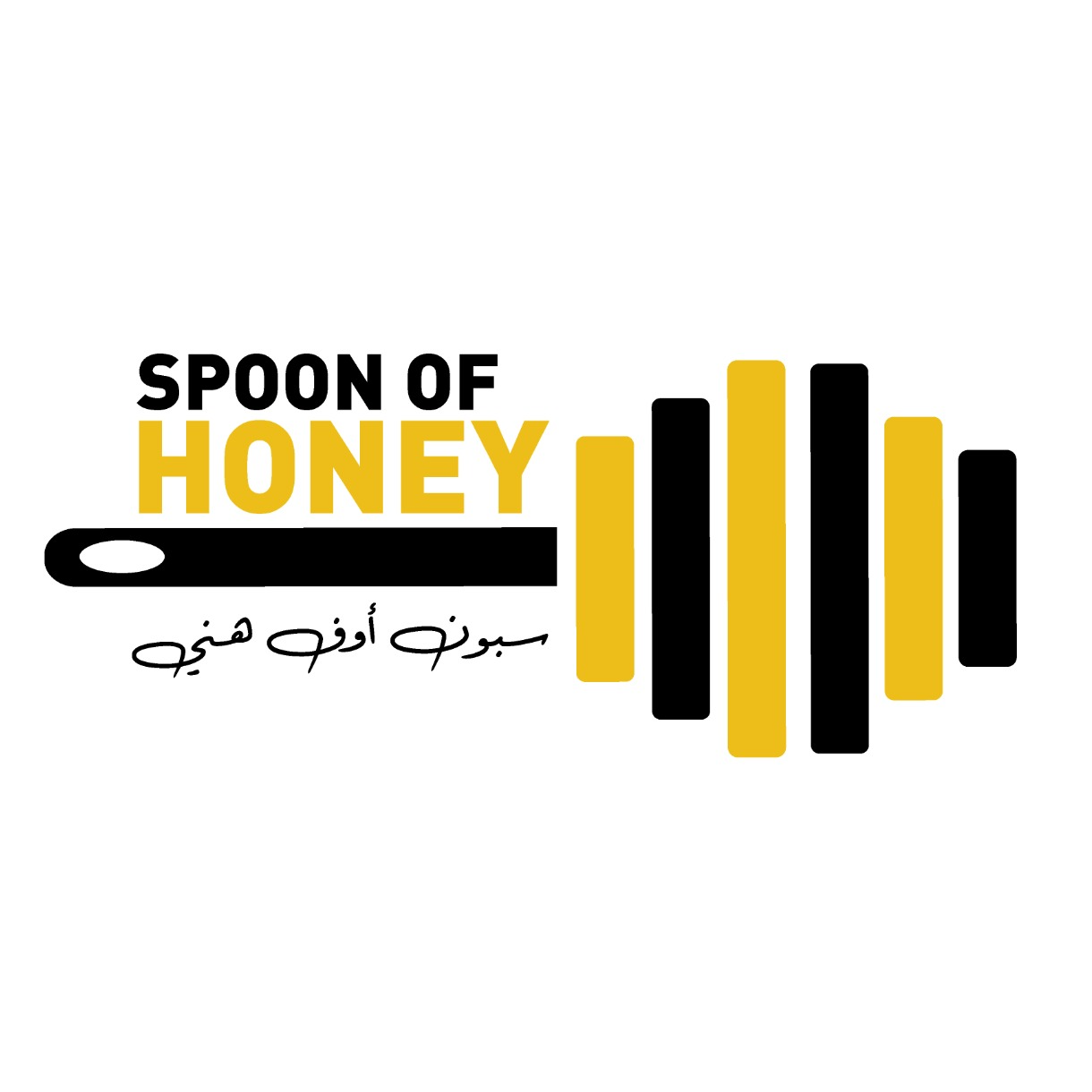 خاشوقة عسل