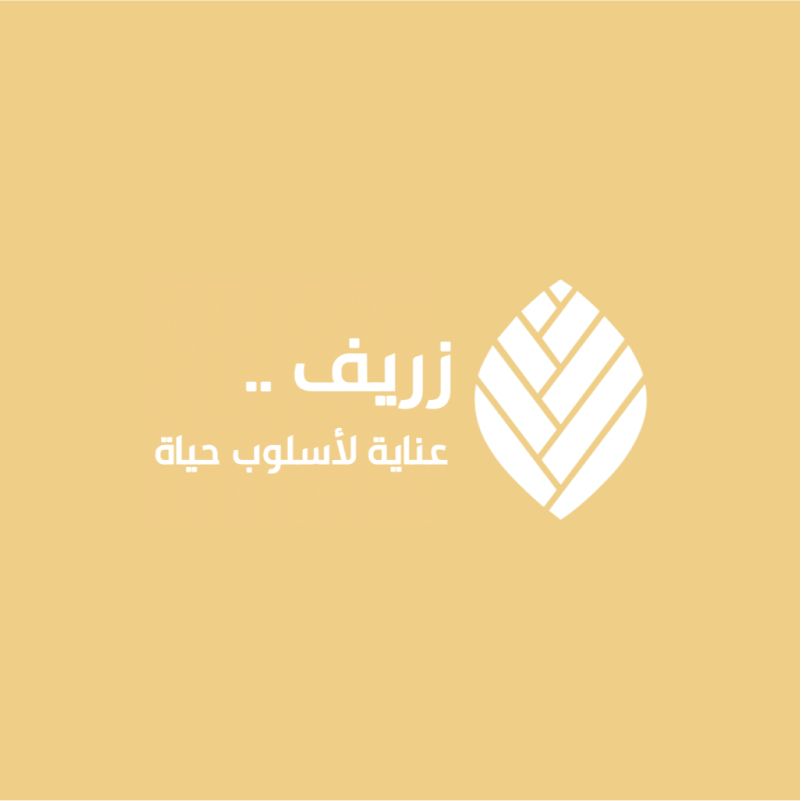 زريف