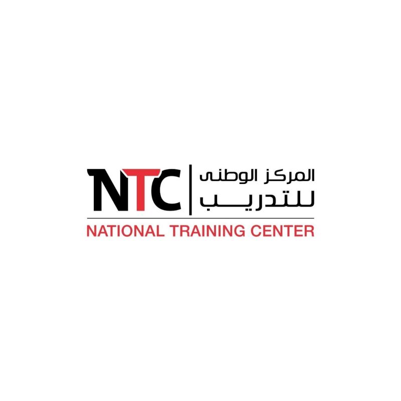 NATIONAL TRAINING CENTER