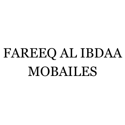 FAREEQ AL IBDAA MOBILE
