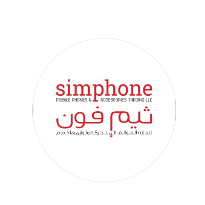 Sim phone