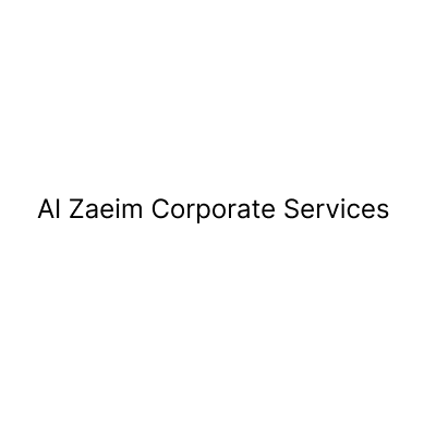 الزعيم