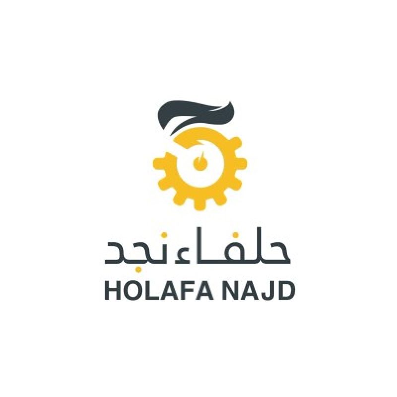 شركة حلفاء نجد للتجارة والمقاولات المحدودة