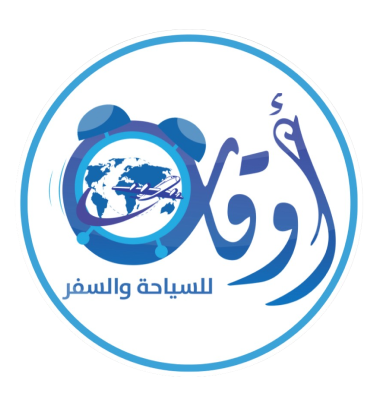 awqat travel