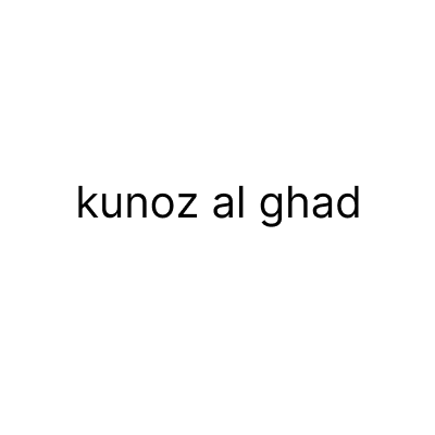 KUNOZ AL GHAD GOLD& JEWELLERY BRANCH