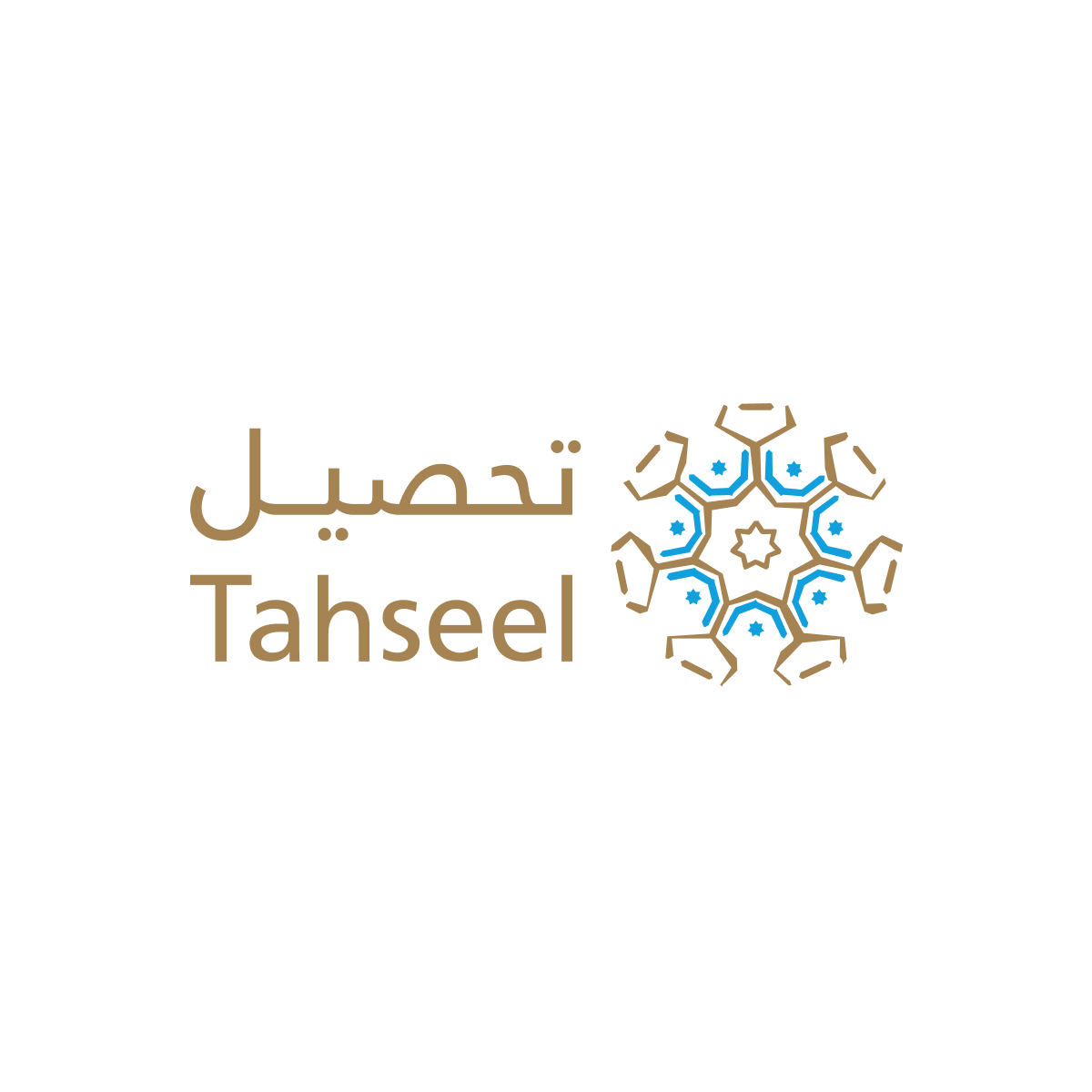Tahseel