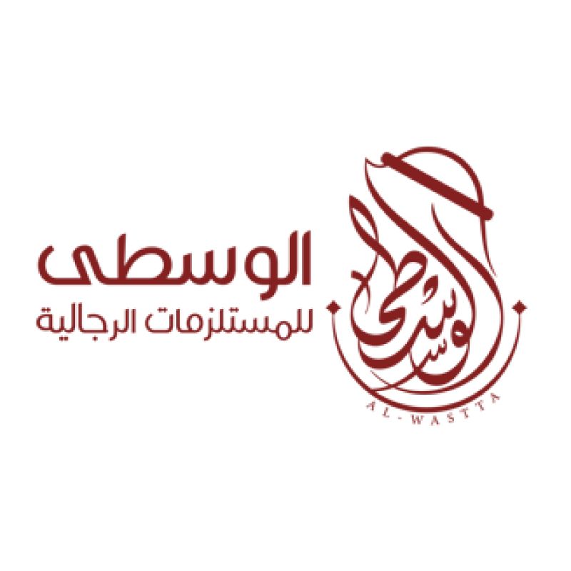 الوسطى