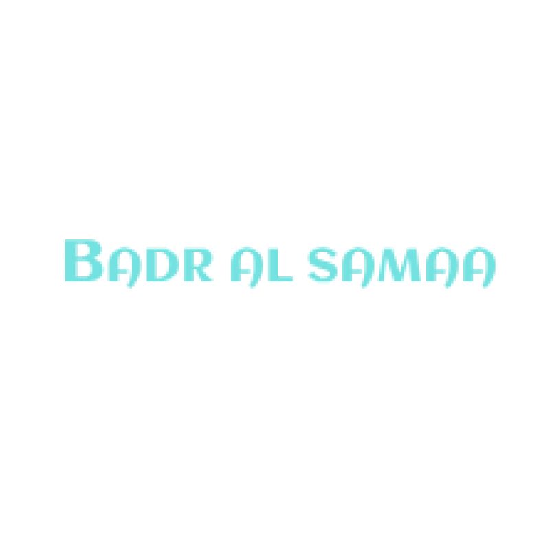 Badr Al Samaa Medical Centre