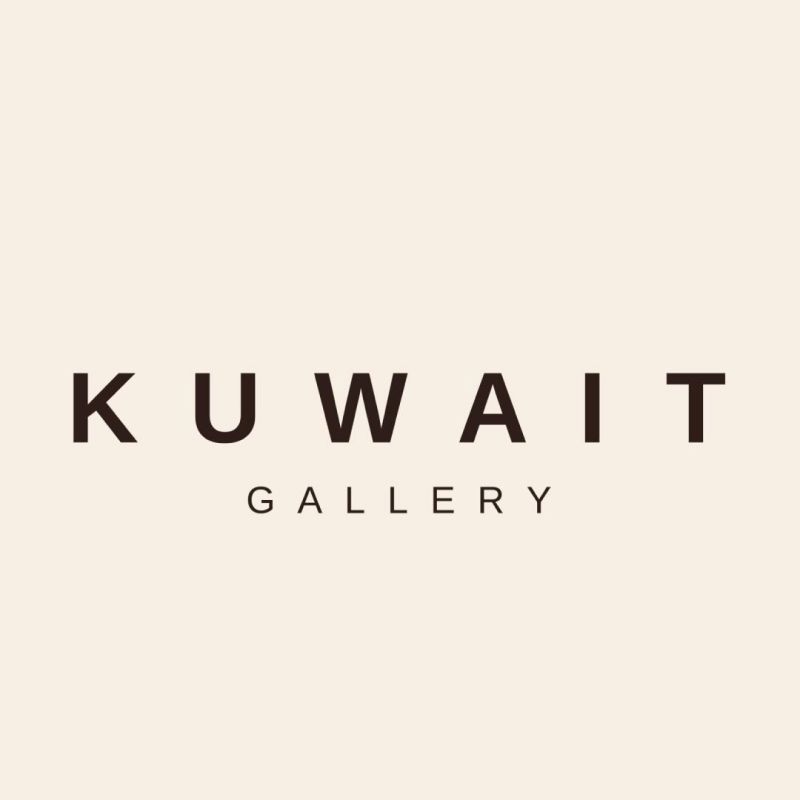 Kuwait Galler