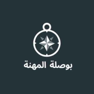 محل تمام الشراري للمفروشات