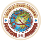 MIDDLE EAST COMPUTER & CULTURAL CENTER