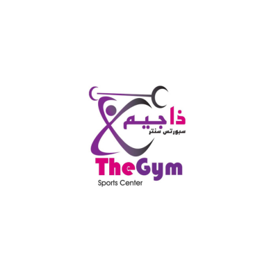 The Gym Ladies