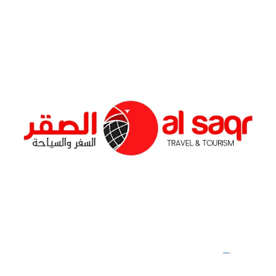 الصقر للسفر والسياحة