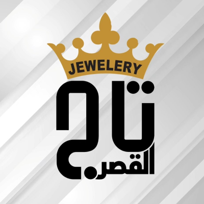 شركة تاج القصر للمجوهرات