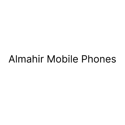 الماهر للهواتف المحمولة