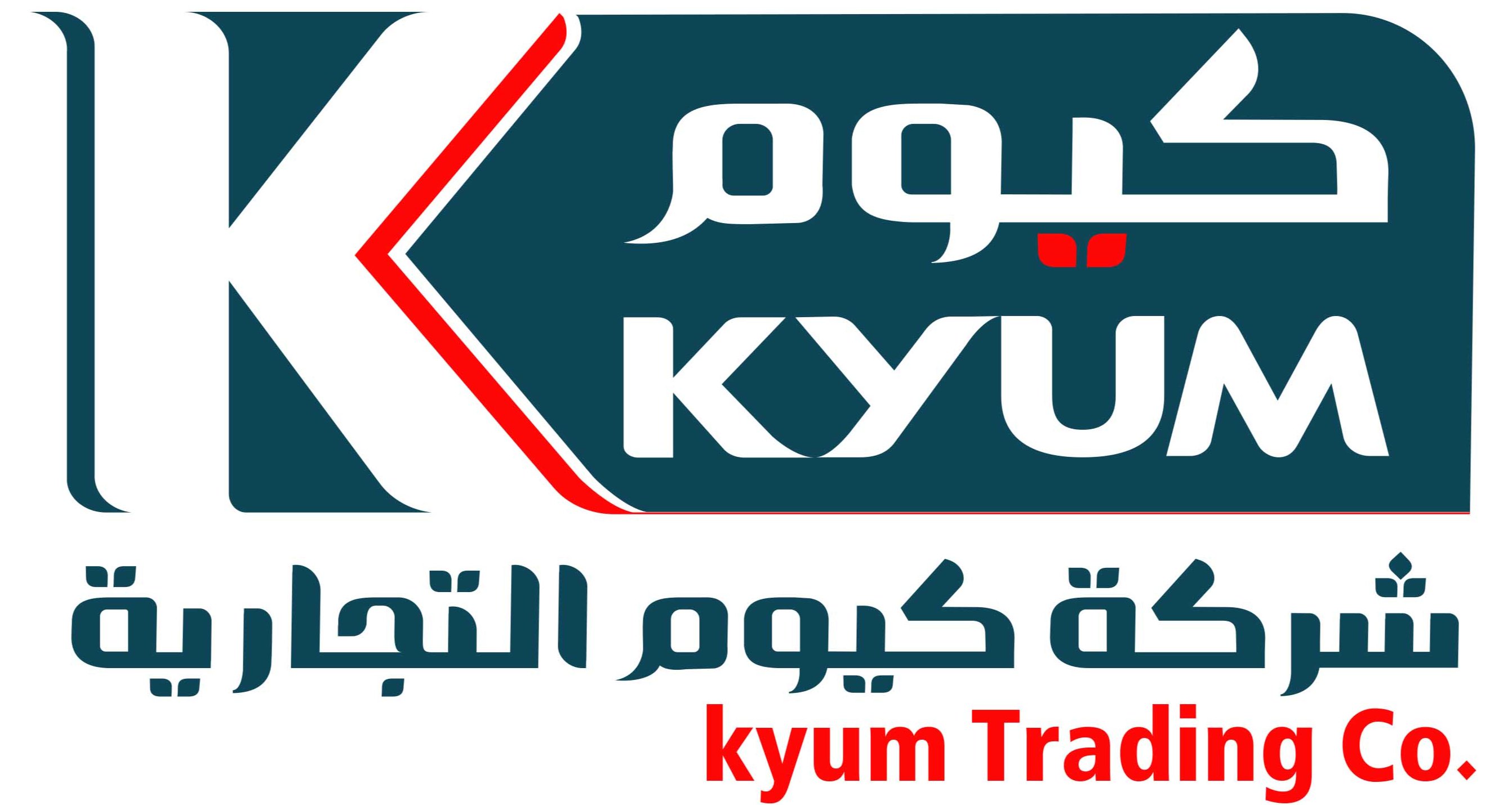 Kyum