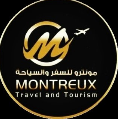 مونترو للسفر والسياحة