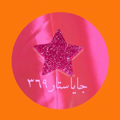 Gaiastar