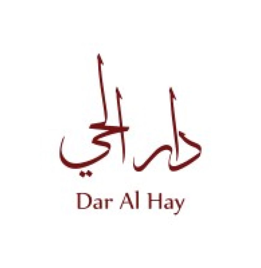 DAR ALHAY GENTS TAILORING